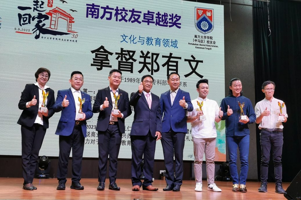 柔:南方大学学院送大礼 校友会在母校有“家”