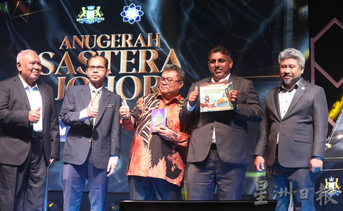 柔佛遗产基金会主办:柔佛文学奖颁奖典礼颁发总计34份奖项