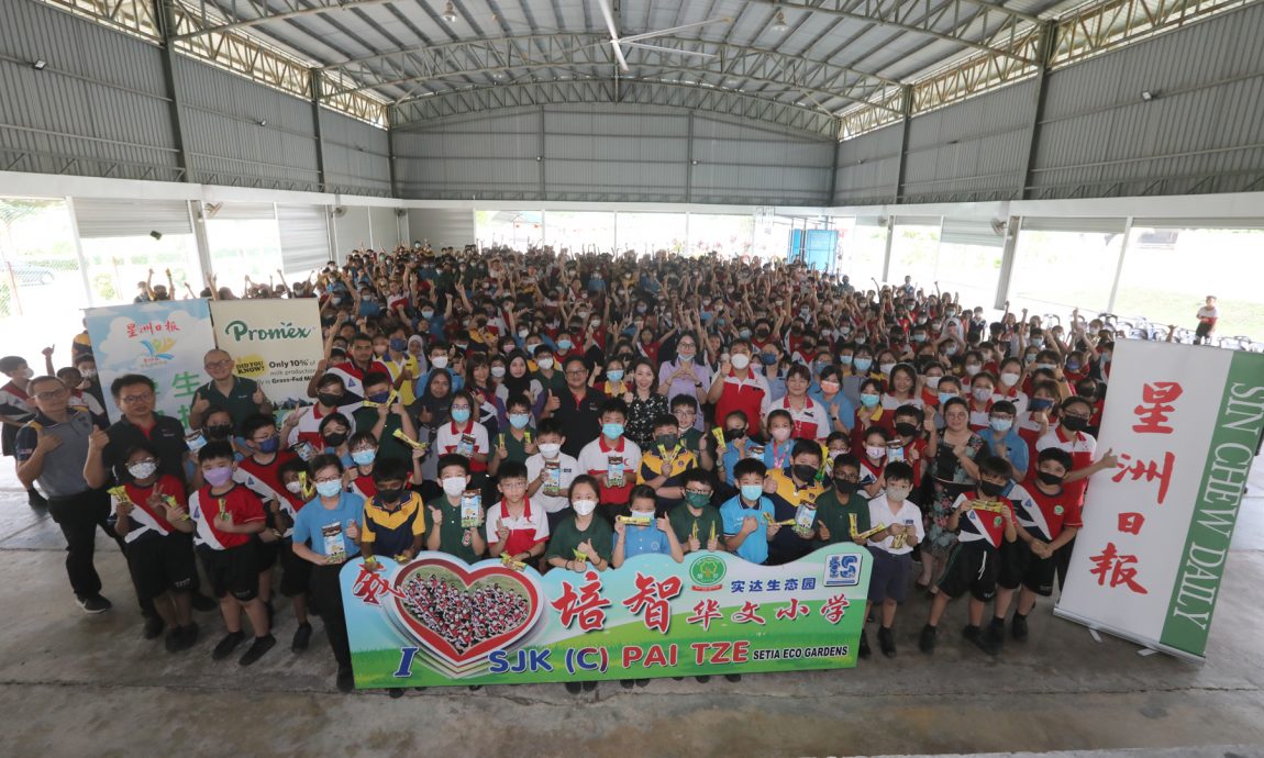 柔:学生阅报计划今日走入两校园带来欢笑声(两文之二)