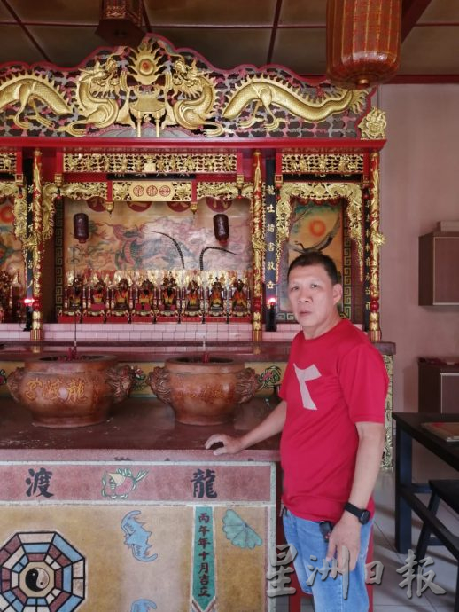 柔:封底【特稿】:为传承中元节文化及维系乡情 居銮各庙宇办中元节活动