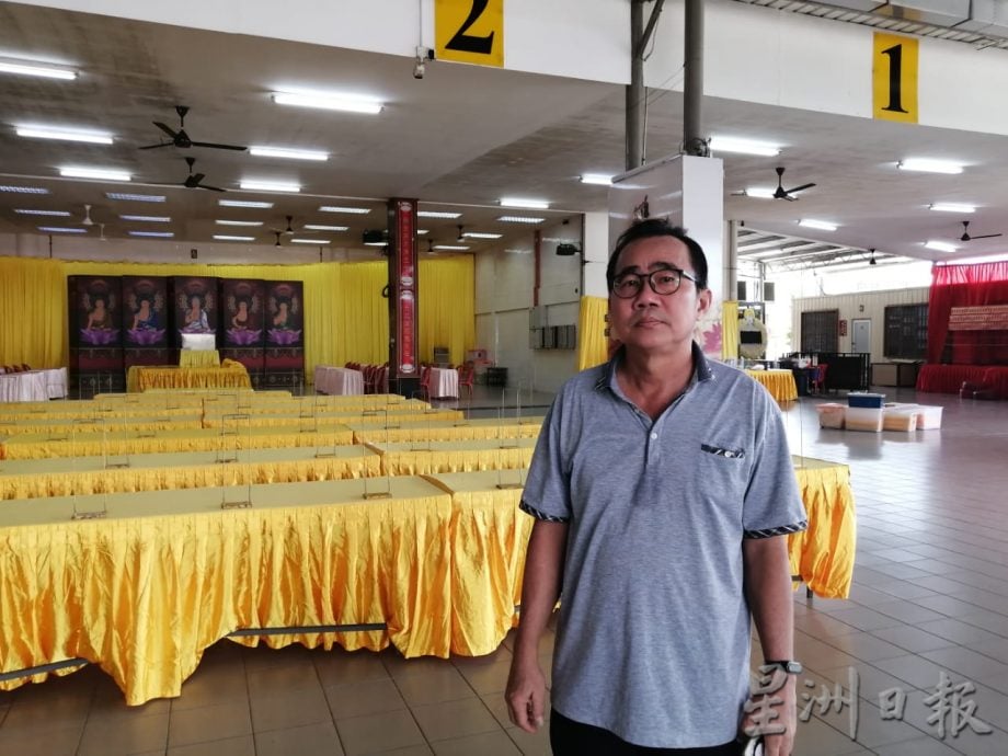 柔:封底【特稿】:为传承中元节文化及维系乡情 居銮各庙宇办中元节活动