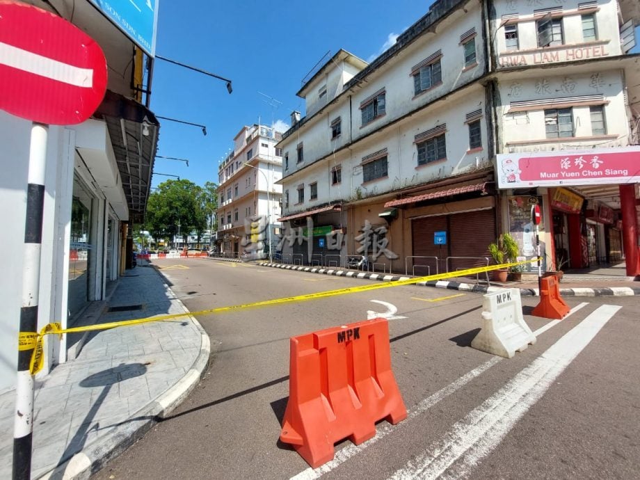 柔：文告：配合916庆祝活动  居銮市区独立日封路3天