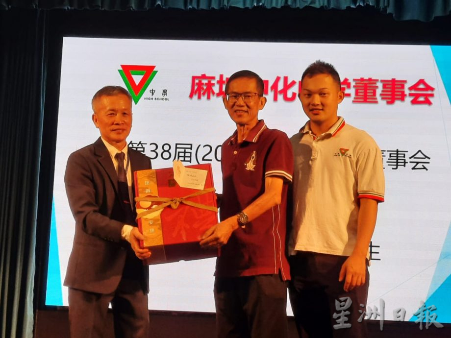 柔:新闻:徐景贤:5天制是趋势,董事会与校方正进行探讨