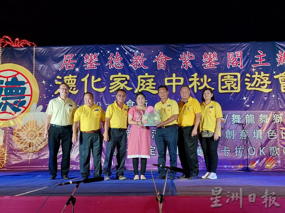 柔:新闻:德化家庭中秋园游会千人热爆紫銮阁