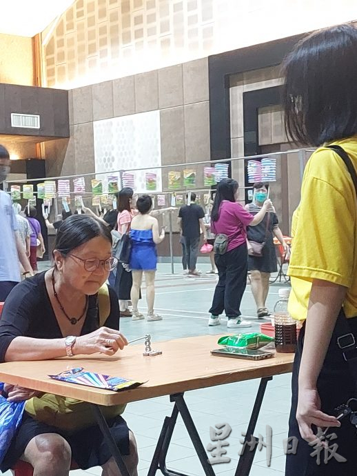 柔:新闻:德化家庭中秋园游会千人热爆紫銮阁