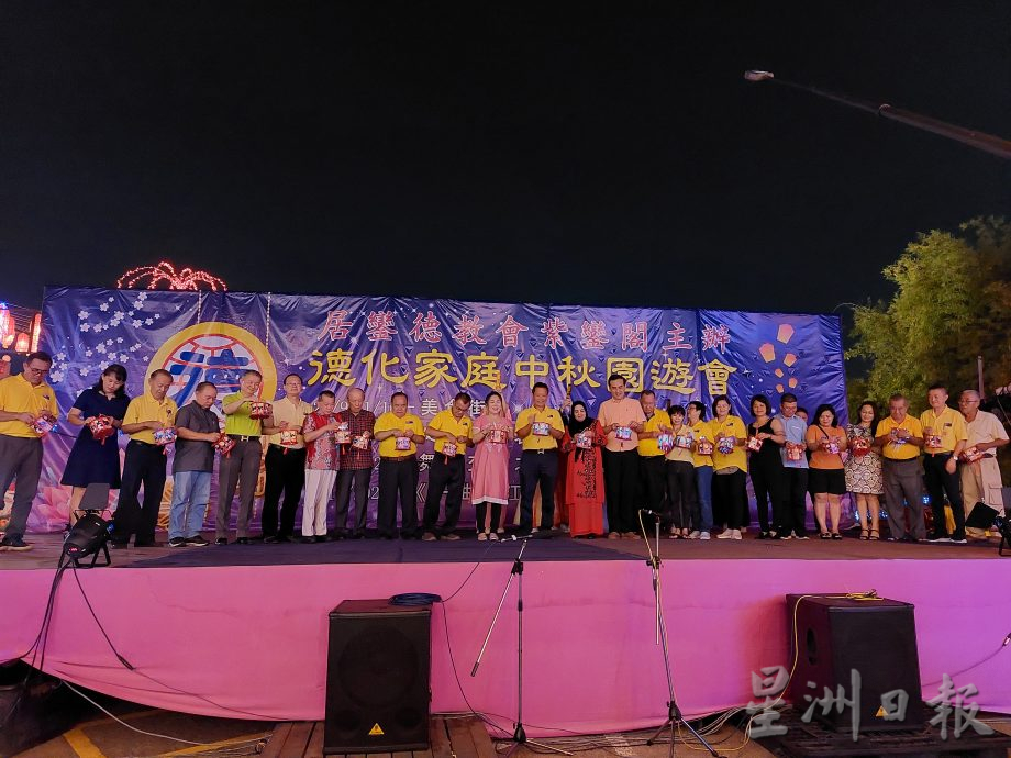 柔:新闻:德化家庭中秋园游会千人热爆紫銮阁