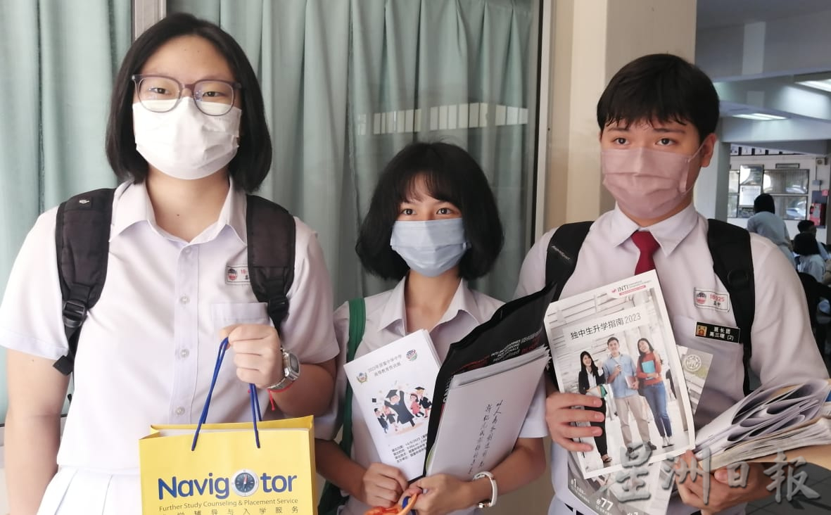 柔:新闻:王培荣:銮中以中华文化熏陶 培养有素质下一代