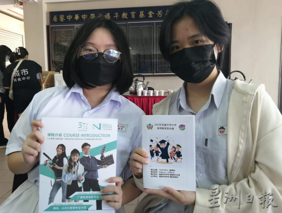 柔:新闻:王培荣:銮中以中华文化熏陶 培养有素质下一代