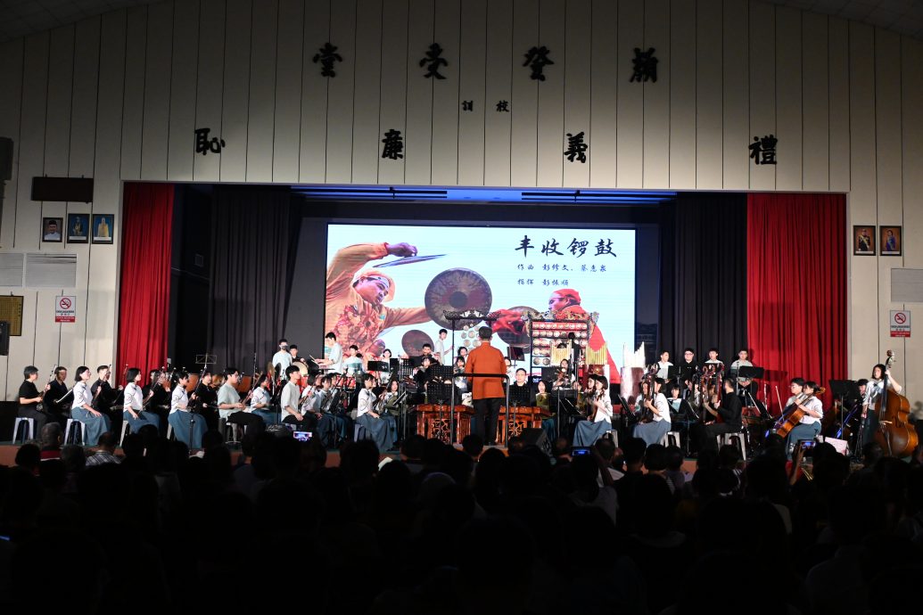 柔:新闻:銮中华乐团《启韵洄游》演奏会 全新形式呈献会乐友