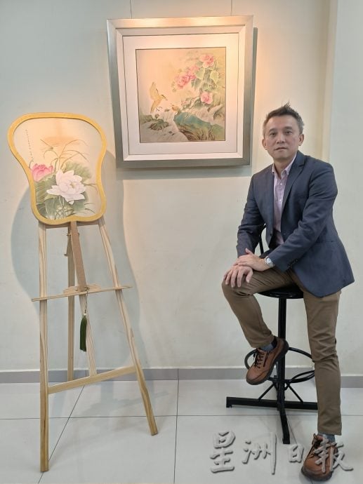 柔:时尚记事簿(9月9日刊):勾勒世间万物精妙,领略工笔画独特之美