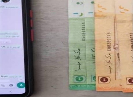 柔：柔警打击网赌非法万字  6天突击136据点捕153人