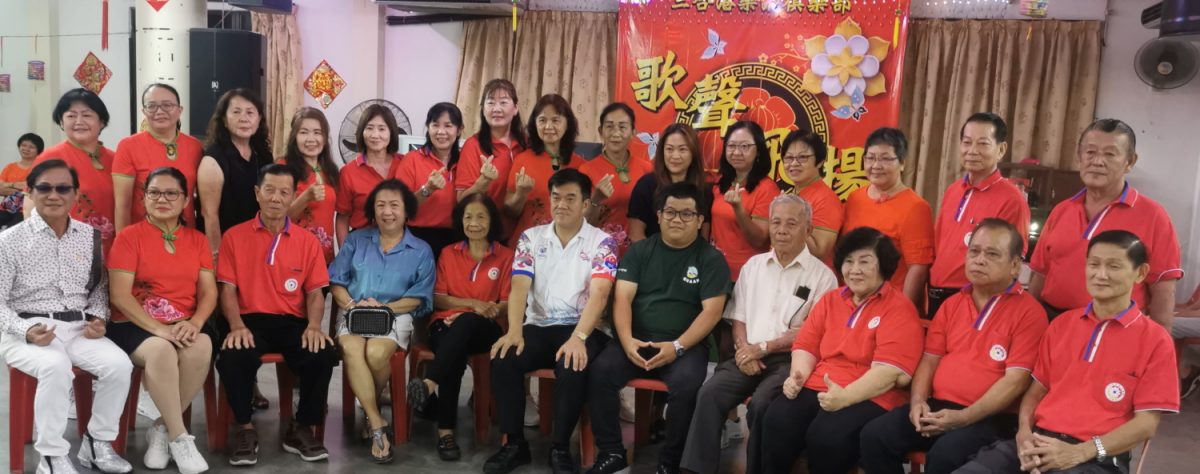 柔：版三：陈宗提醒社团必须呈交常年报告