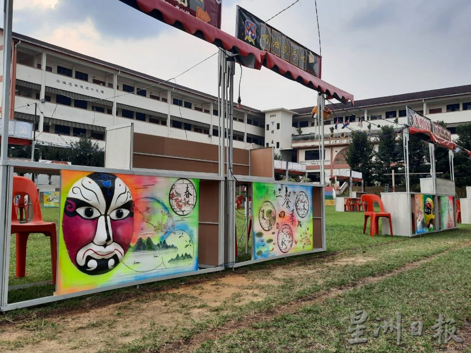 柔:版头之一:新闻:海内外校友同促成“踏月归乡8.0之潮玩中秋”,欢迎民众28日起赴约