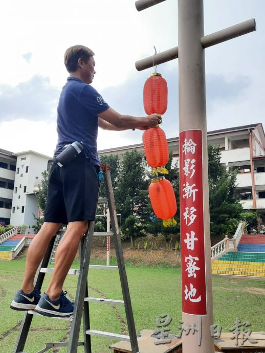 柔:版头之一:新闻:海内外校友同促成“踏月归乡8.0之潮玩中秋”,欢迎民众28日起赴约