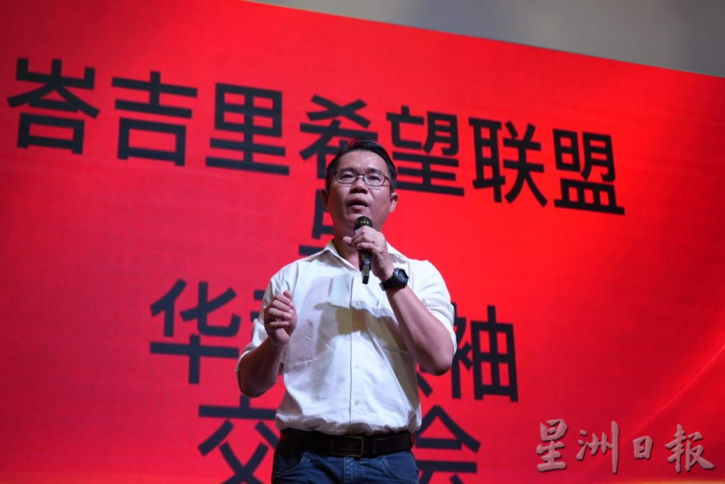 柔:补选新闻:陈泓宾:设下1万2000华裔选民投票支持的目标