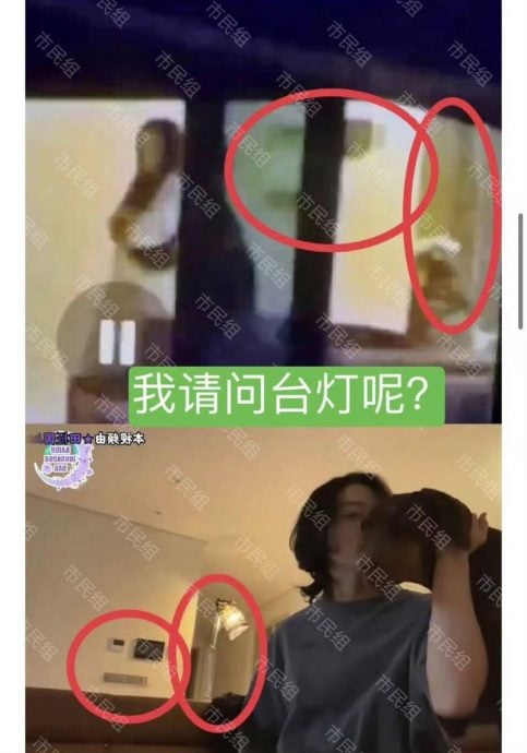 柾国@BTS家中亲密视频流出？ 疑爆新恋情粉丝怒抓疑点