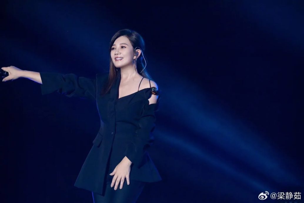 梁静茹再战《燕尾蝶》　阿信隔空暖心打气