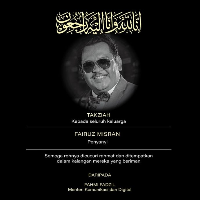 模仿比南利闻名 38岁费鲁兹米斯南猝逝