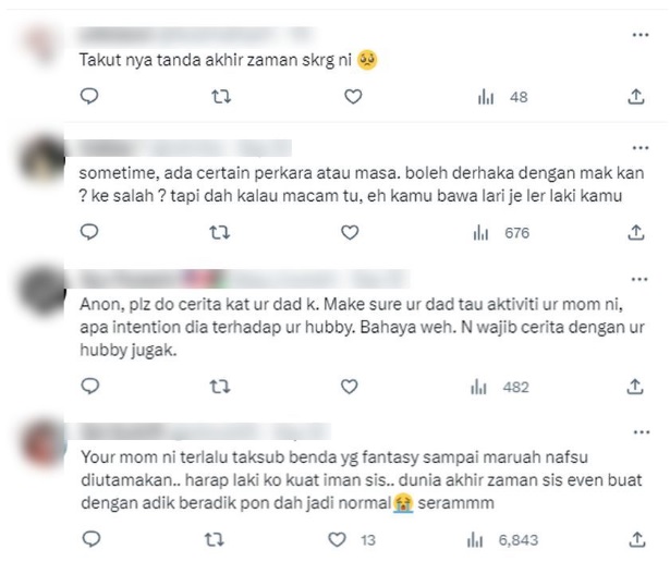 母亲老了却爱穿著不得体 女儿查手机才知染恶习