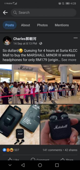 冒充闻人或单位