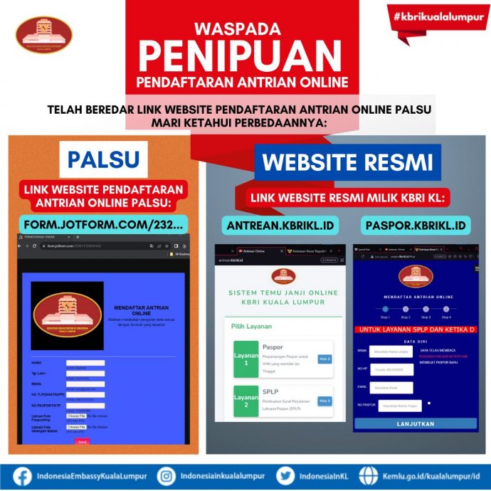 求真:印尼驻马大使馆网站遭冒充