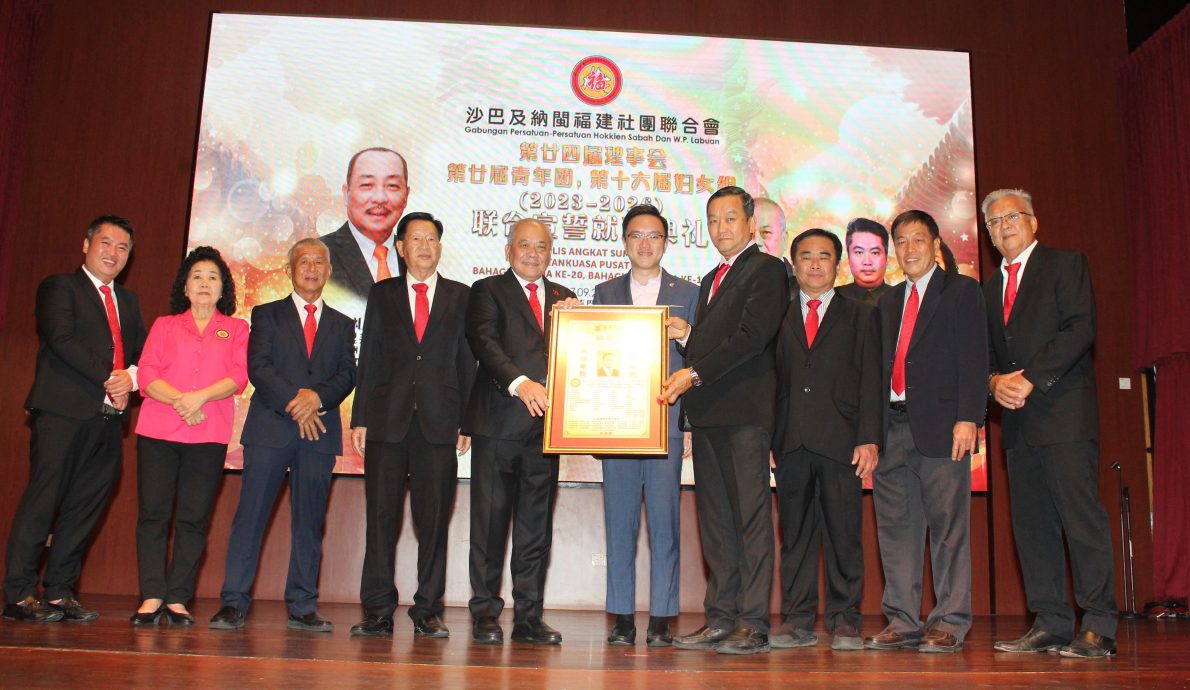 沙闽福联拟成立福建总商会 吴添泉:凝聚商机