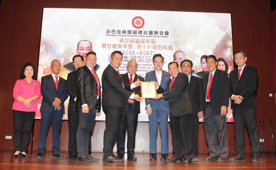 沙闽福联拟成立福建总商会 吴添泉:凝聚商机