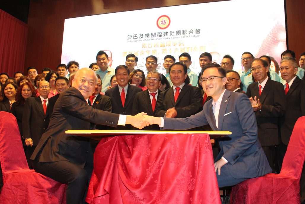 沙闽福联拟成立福建总商会 吴添泉:凝聚商机