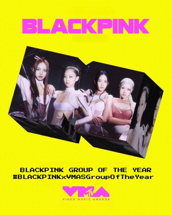 泰莱再创VMA纪录 BLACKPINK抱2奖