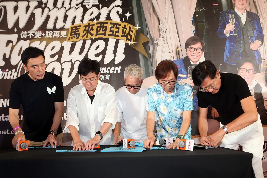 温拿粉丝见面会惊见“万人空巷” 阿伦被震慑:KL变这么劲了