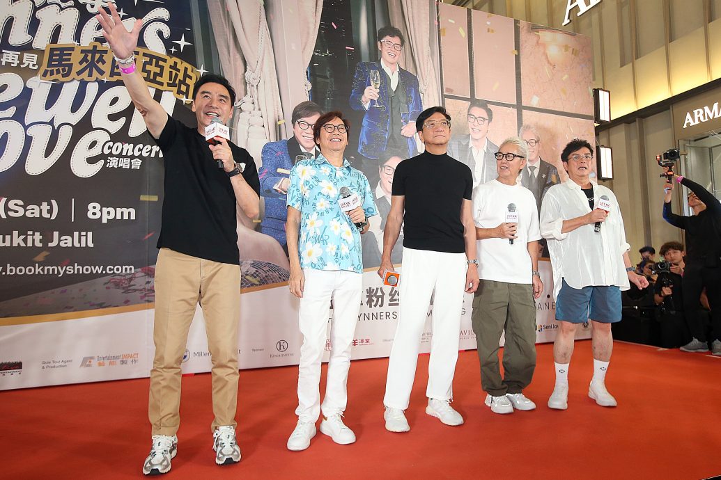 温拿粉丝见面会惊见“万人空巷” 阿伦被震慑:KL变这么劲了