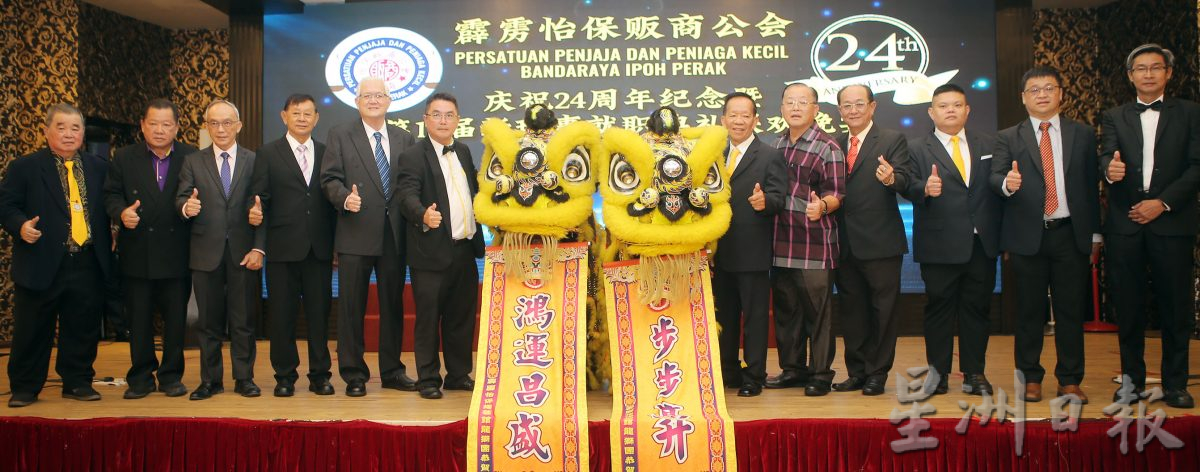 温进良：培养未来接班人 贩商公会应拉拢年轻人