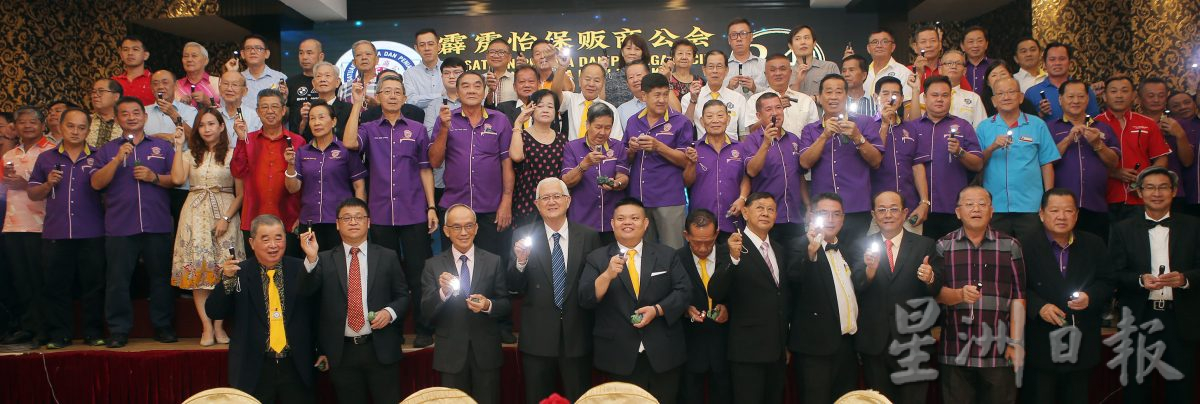 温进良：培养未来接班人 贩商公会应拉拢年轻人