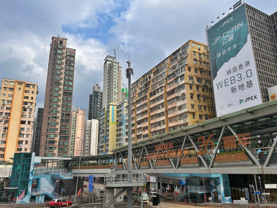 港大型网络金融诈骗案    港警方要求电信商封锁 JPEX APP