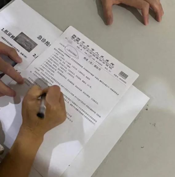 湖南中学生被罚200深蹲 隔日狂跑6圈 致血尿一度命危