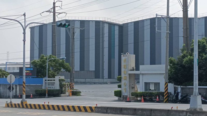 炼钢厂工人坠近千度电炉惨死 遗体碳化难采DNA