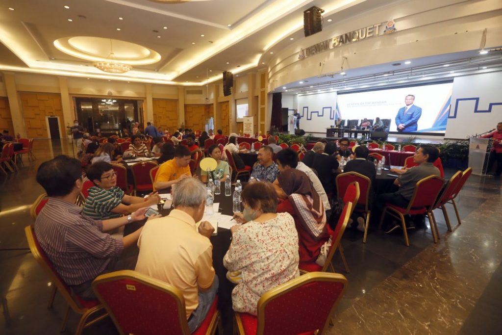 版头-大都会/MBPJ常月会议/2图