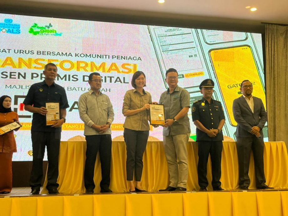 牙也县会推电子商业执照 10月起安装智能感应器