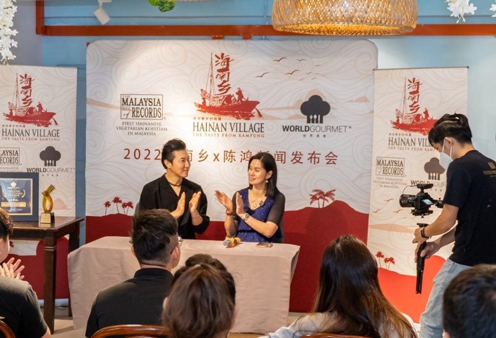  独家|海南乡创办人否认恐吓陈鸿  “我推广素食 不伤害人和动物”