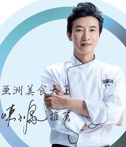  独家|海南乡创办人否认恐吓陈鸿  “我推广素食 不伤害人和动物”