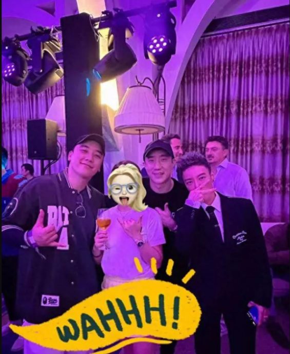 狮城齐聚胜利房祖名柯震东 王大陆被抓包拥新欢戴情侣手链