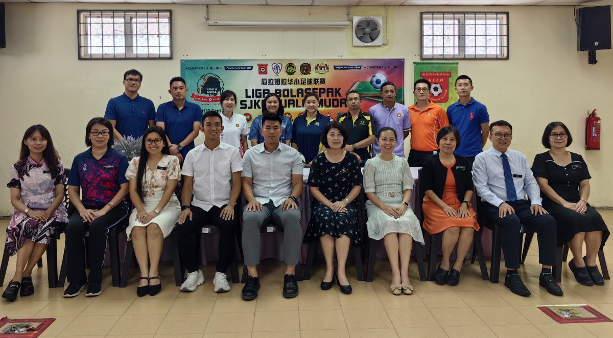 瓜拉姆拉华小足球联赛 10日掀战8华小决高下