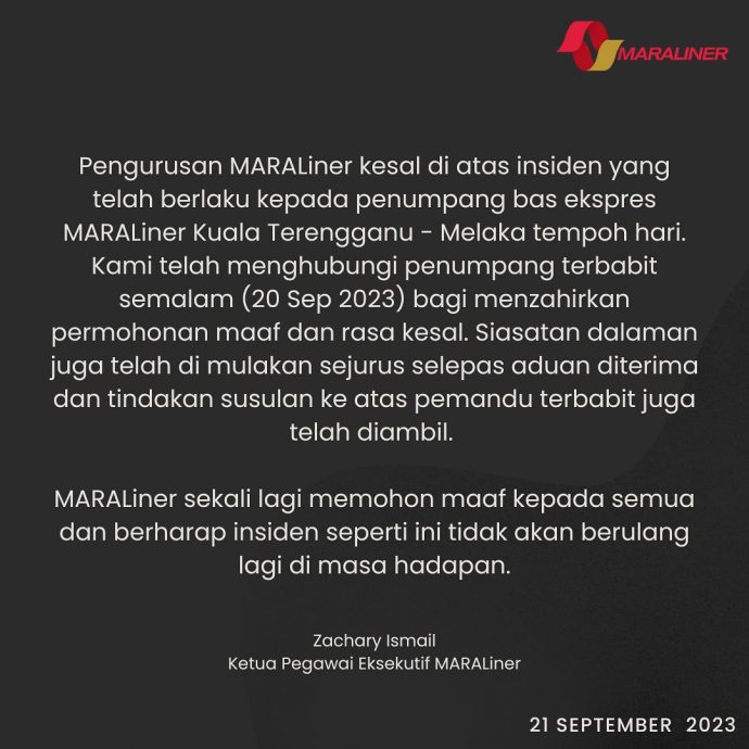 男子迟1分钟巴士不等 Mara Liner道歉:处罚司机了