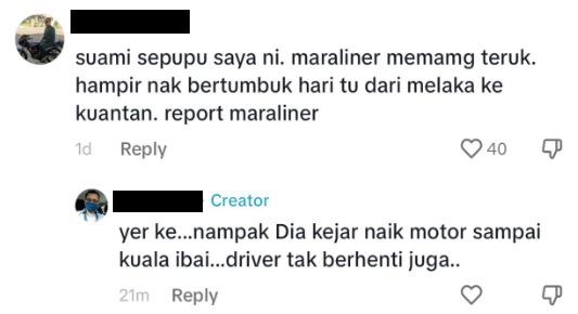 男子迟1分钟巴士不等 Mara Liner道歉:处罚司机了