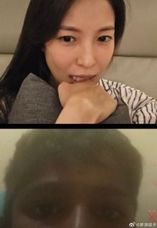 男粉丝直播突放不雅视频 宝儿吓傻:我非常生气