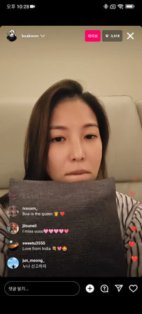 男粉丝直播突放不雅视频 宝儿吓傻:我非常生气