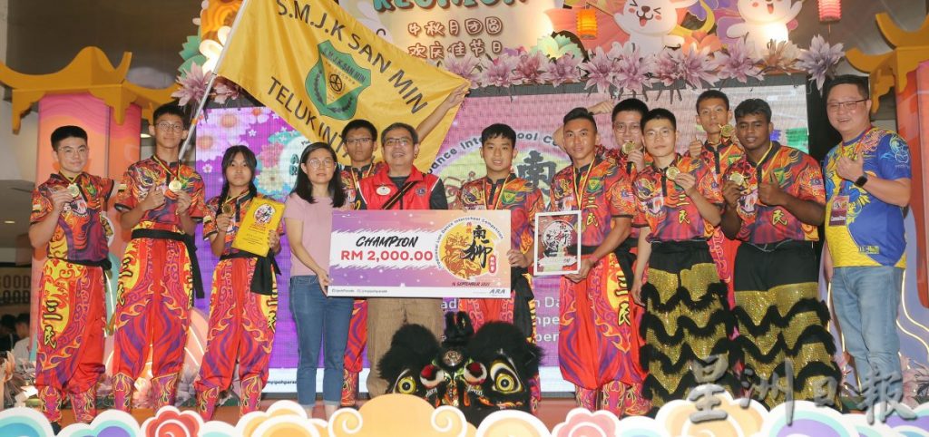 百利广场舞狮校际邀请赛  三民华中龙狮团夺冠