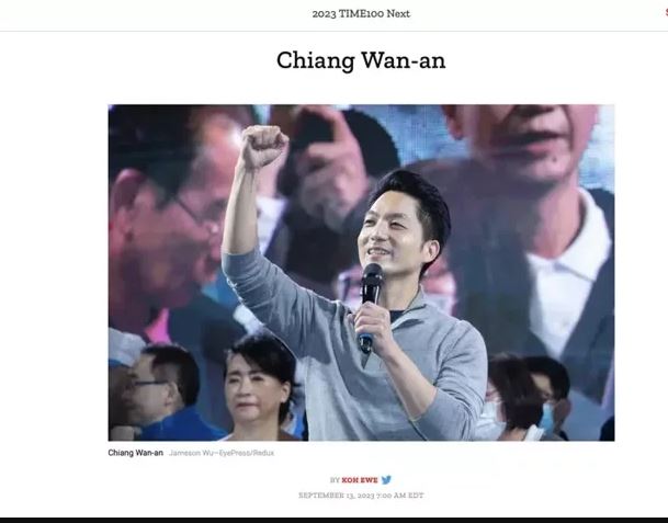 皮塔蒋万安入选时代杂志次世代百大榜