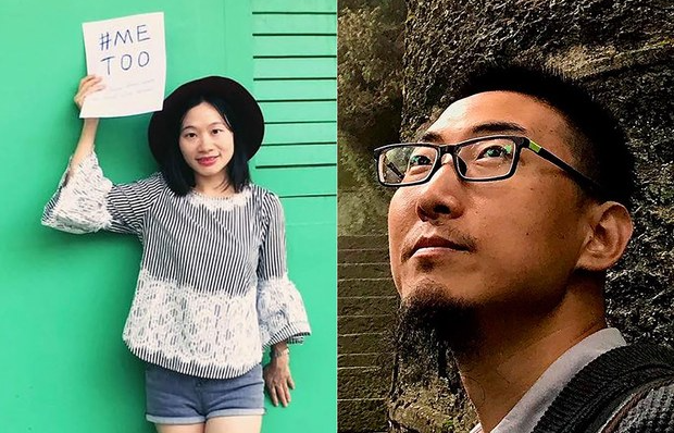 看世界)黄雪琴王建兵被控煽颠罪受审未宣判 