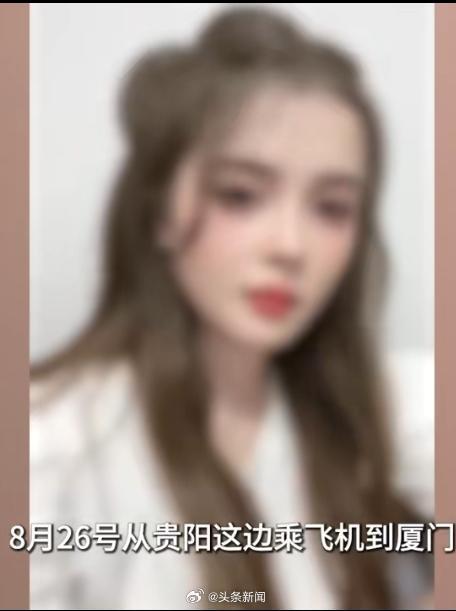 看世界/ 酒吧生意差贵州老板娘赴泰散心离奇失踪 手机最后定位缅甸